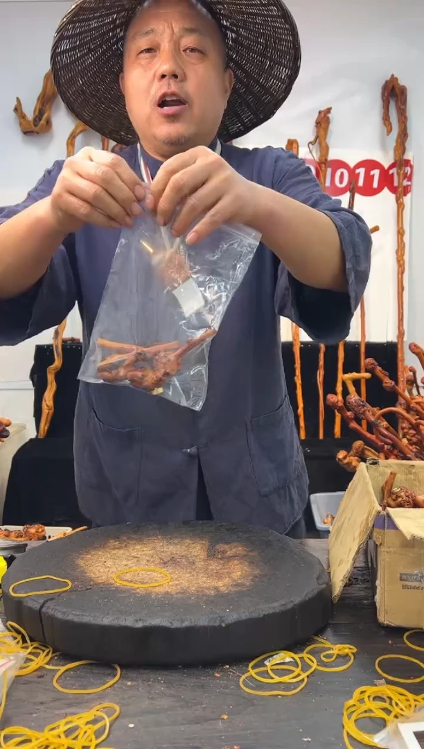 黑果木其他黑果木213