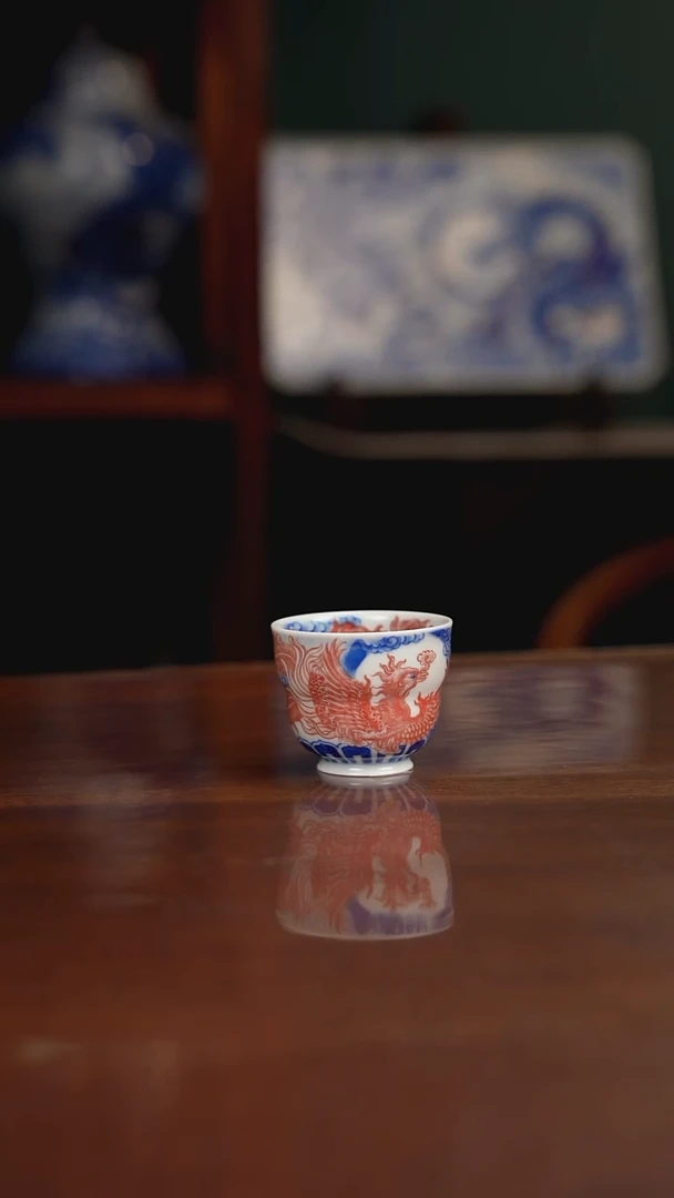 自成堂柴窑 青花釉里红 凤