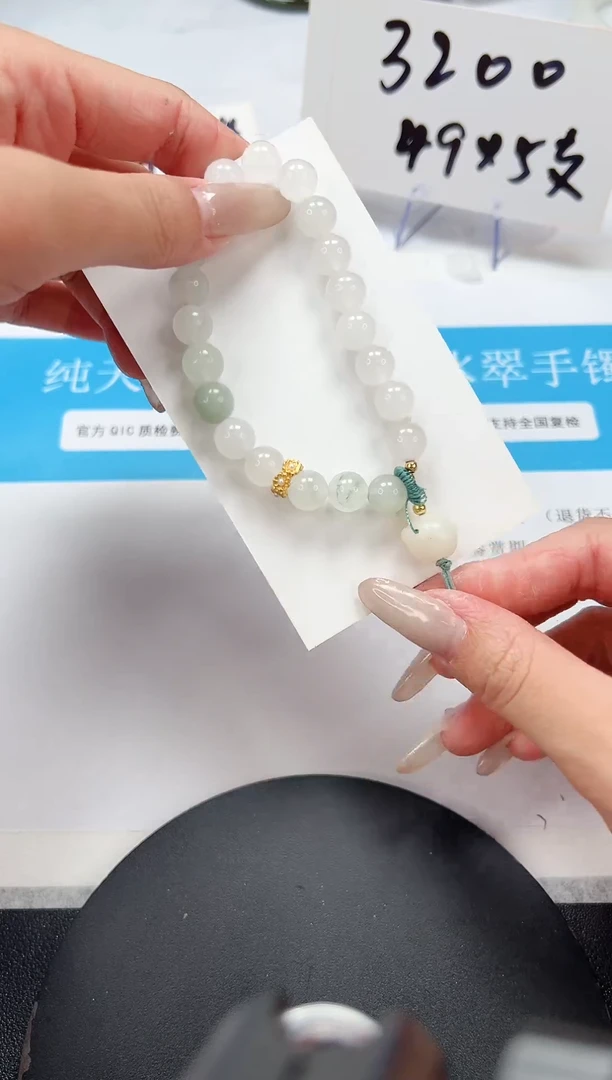 【闪购商品】石英质玉手镯未镶嵌SL