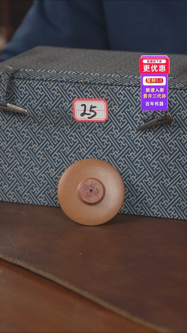 茶壶紫砂紫砂壶紫砂壶