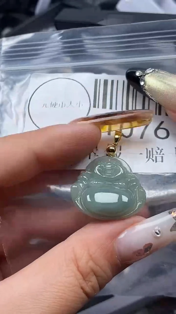 吊坠(不含链)未镶嵌翡翠1076
