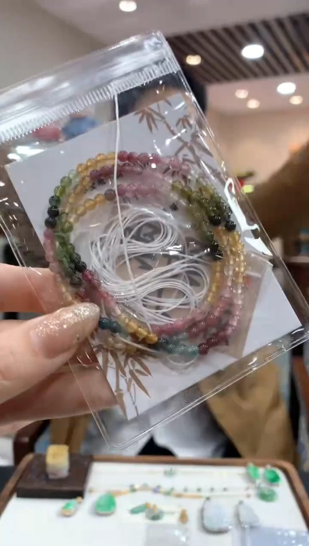 【闪购商品】碧玺手串未镶嵌手串