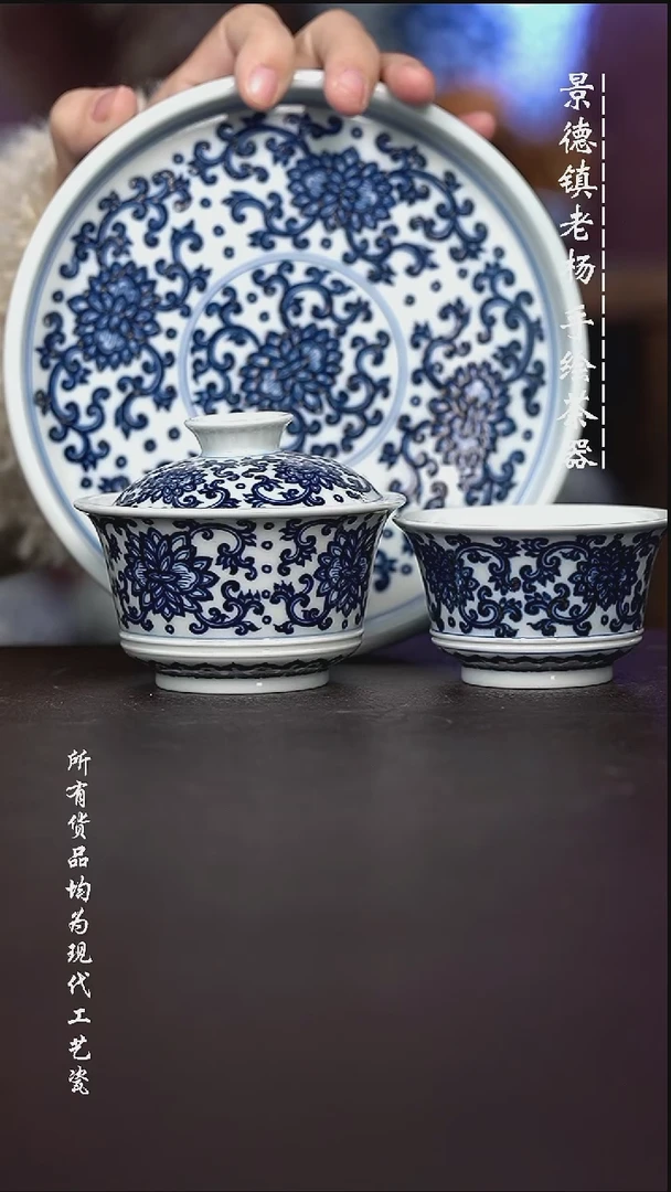 微瑕福利 现代瓷