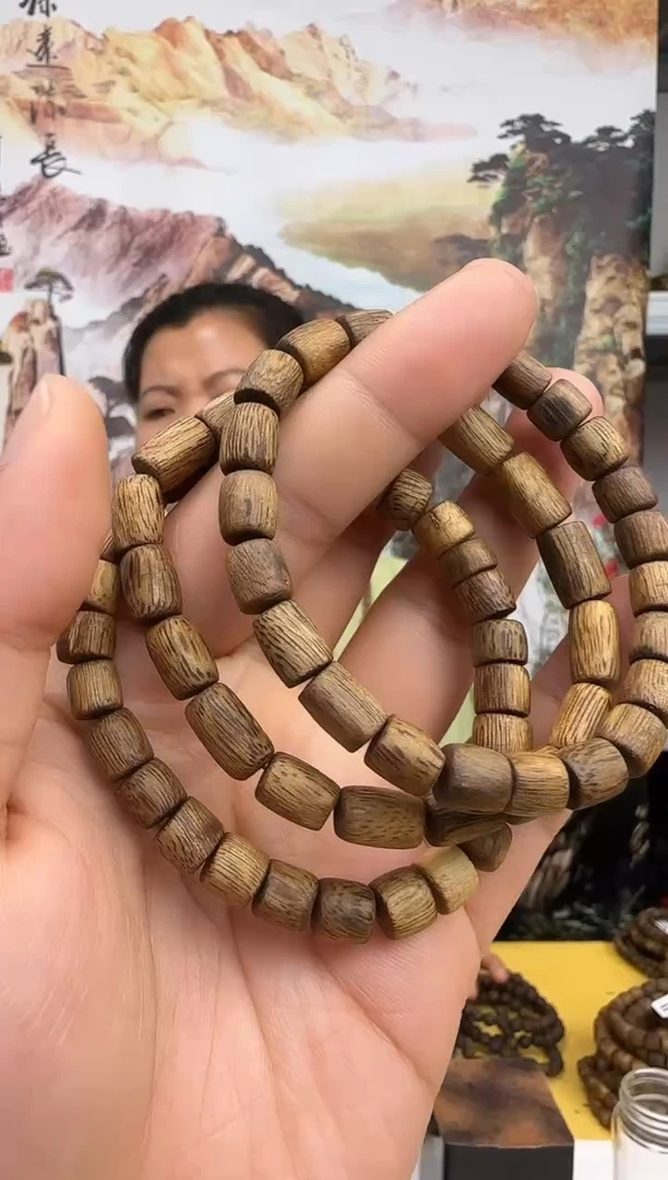 沉香沉香碎屑T5/6不规整奇楠白奇沉香宠粉多样性发一