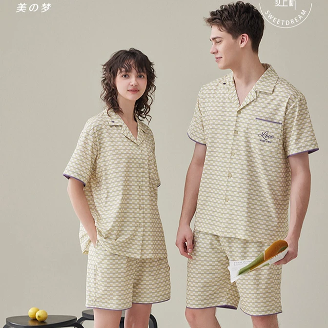 {520}情侣休闲女士男士薄款简约家居服