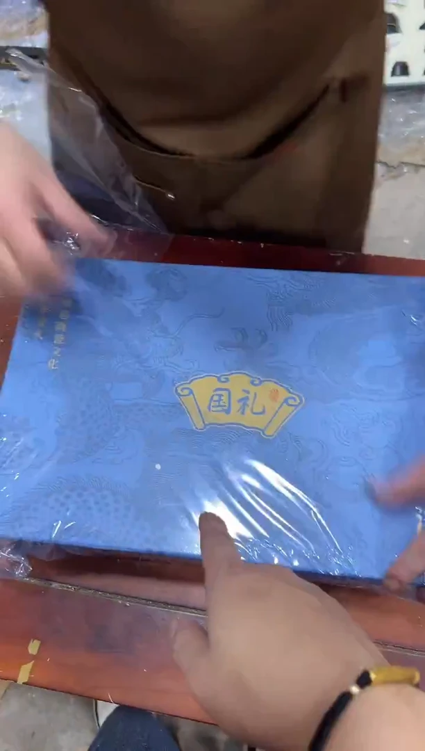 瓷片窑变其他其他其他闪购链接