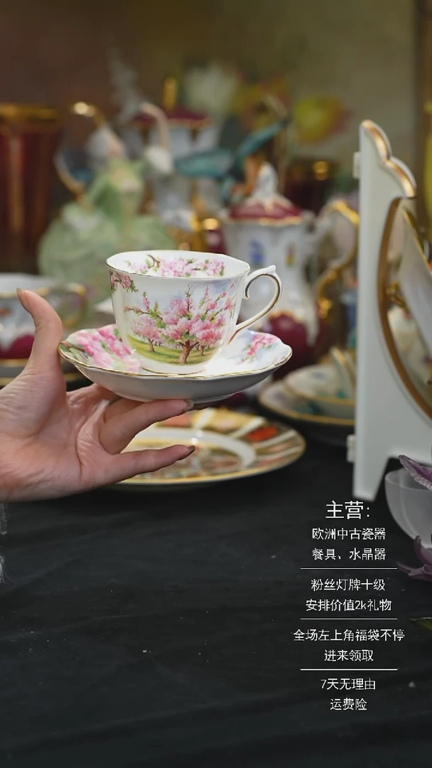 【闪购商品】摆件米多家中古器物 如图所示82
