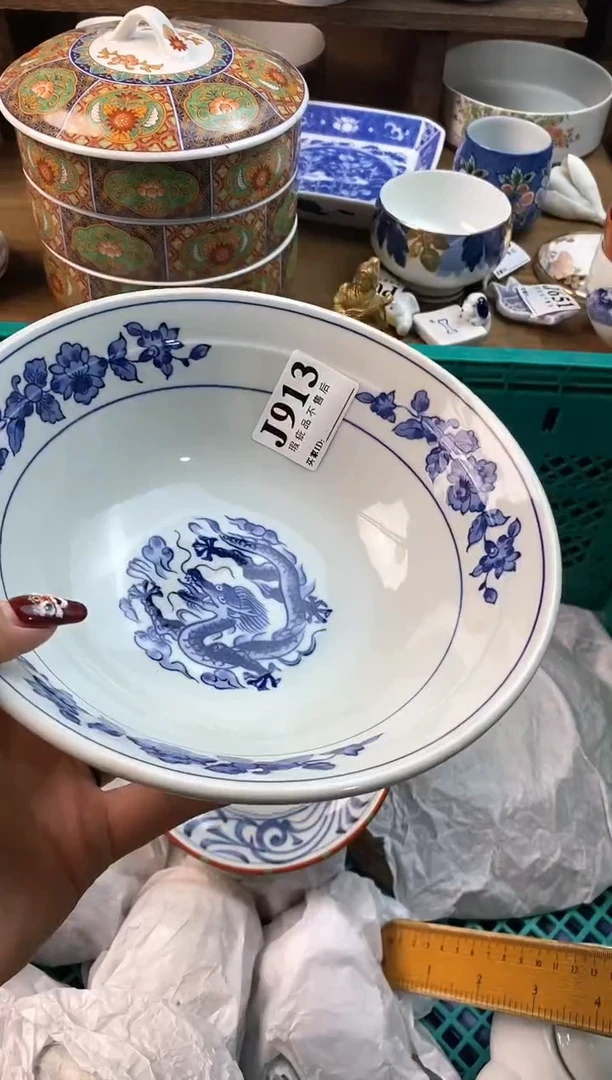 【闪购商品】瓷片[○･｀Д´･ ○]