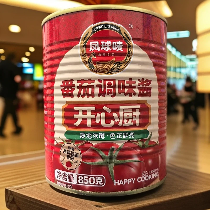 850克*2罐-风球唛番茄酱调味酱【保质期到2025年10月9日】