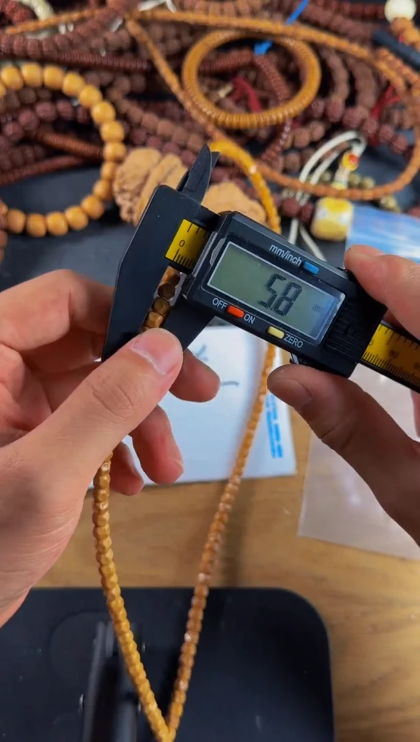 橄榄核吊坠7号无相核尖108