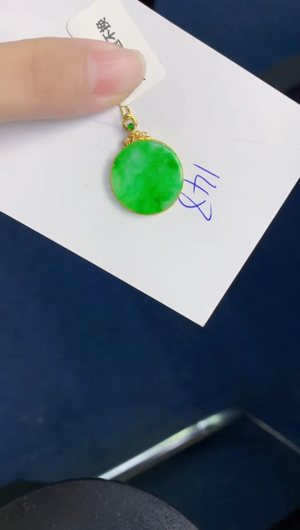 翡翠18K金镶嵌颈饰天然翡翠緬甸A貨