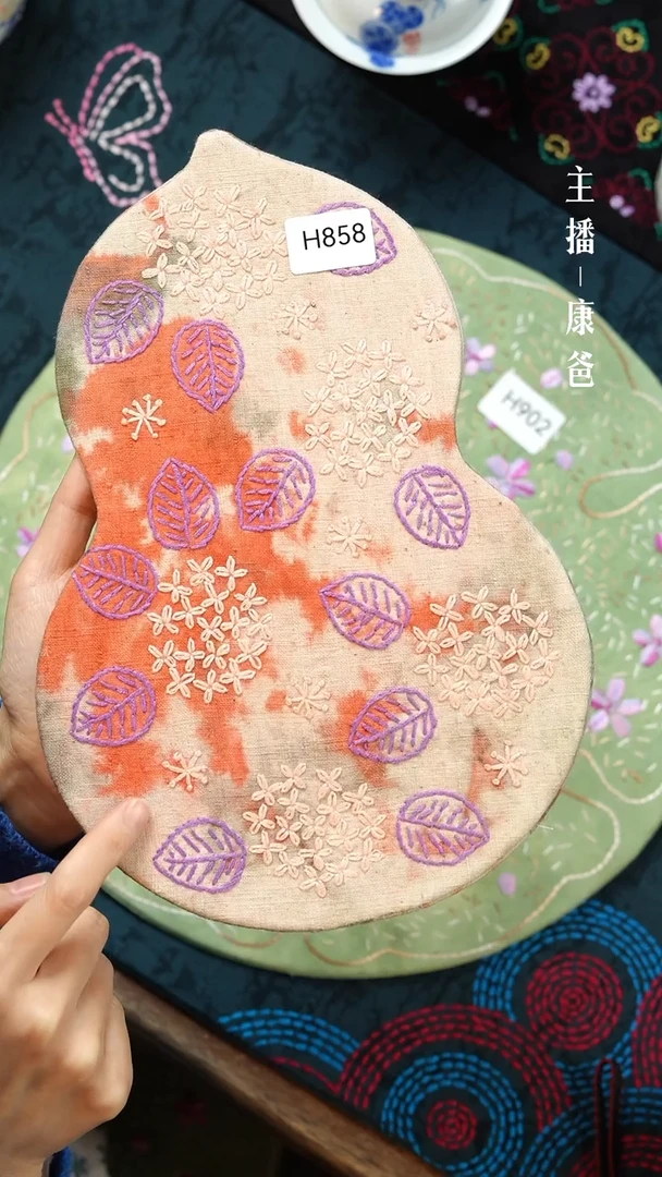 【闪购商品】摆件H858