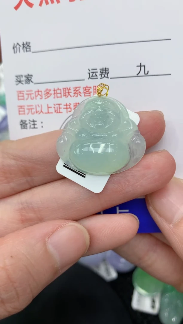 【闪购商品】翡翠颈饰18K金镶嵌11111111