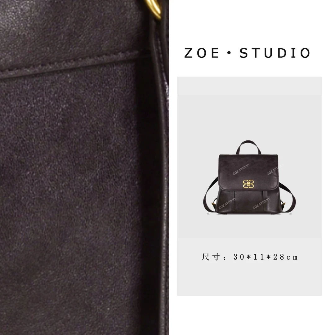 【佐伊甄选】GQ-1909-咖啡轻奢女士时尚小众真皮单肩挎包