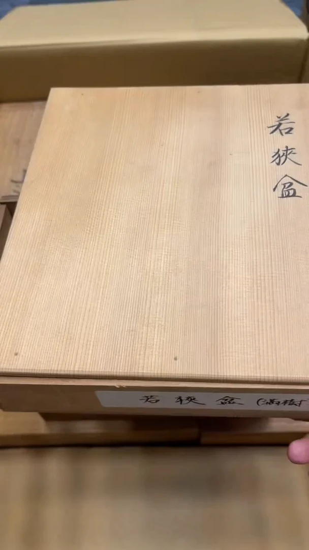 瓷片阿*3410中古商品 谨慎购买