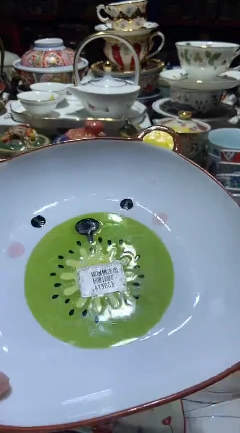 瓷片111111111111@@1