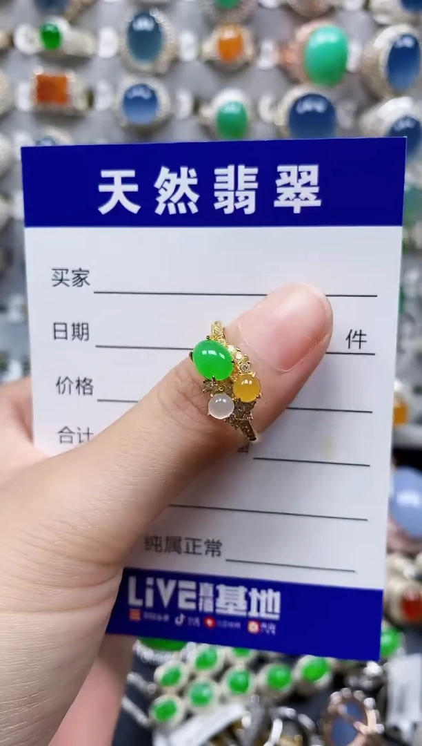 翡翠戒指银S925镶嵌370