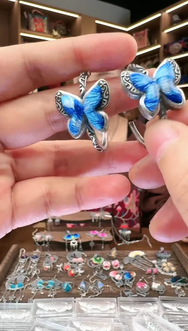 【闪购商品】织绣227黔东南苗族刺绣