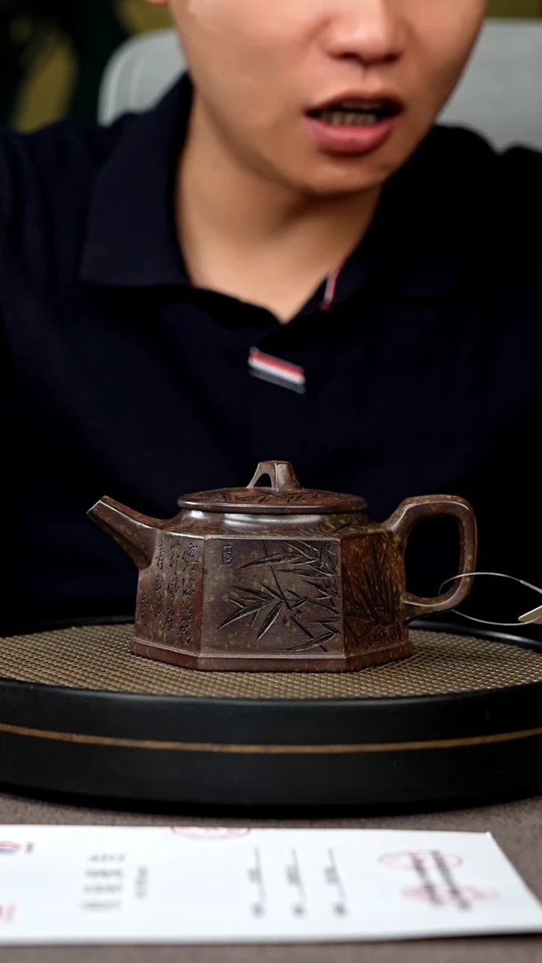 茶壶紫砂宜兴原矿手工紫砂壶