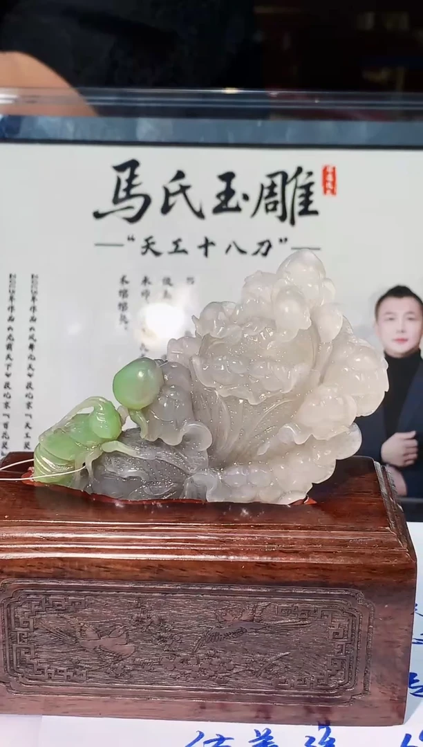 定制和田玉玉润东方天然和田玉