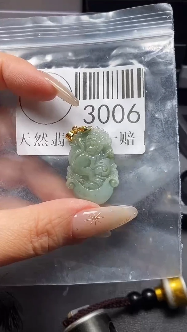 吊坠(不含链)未镶嵌翡翠3006