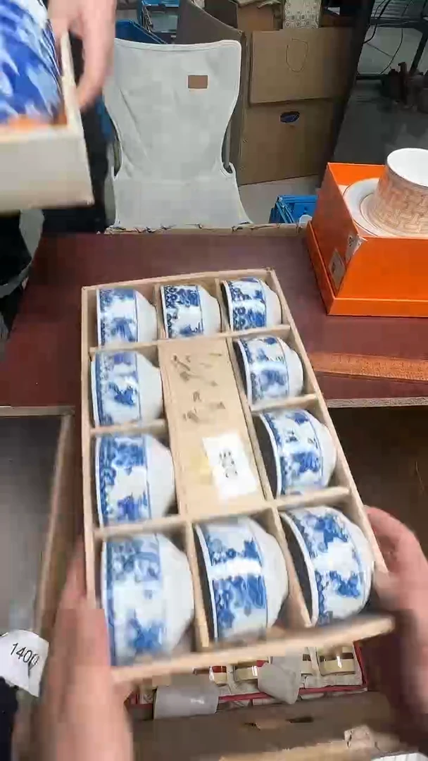 瓷片瓷器瓷器瓷器026