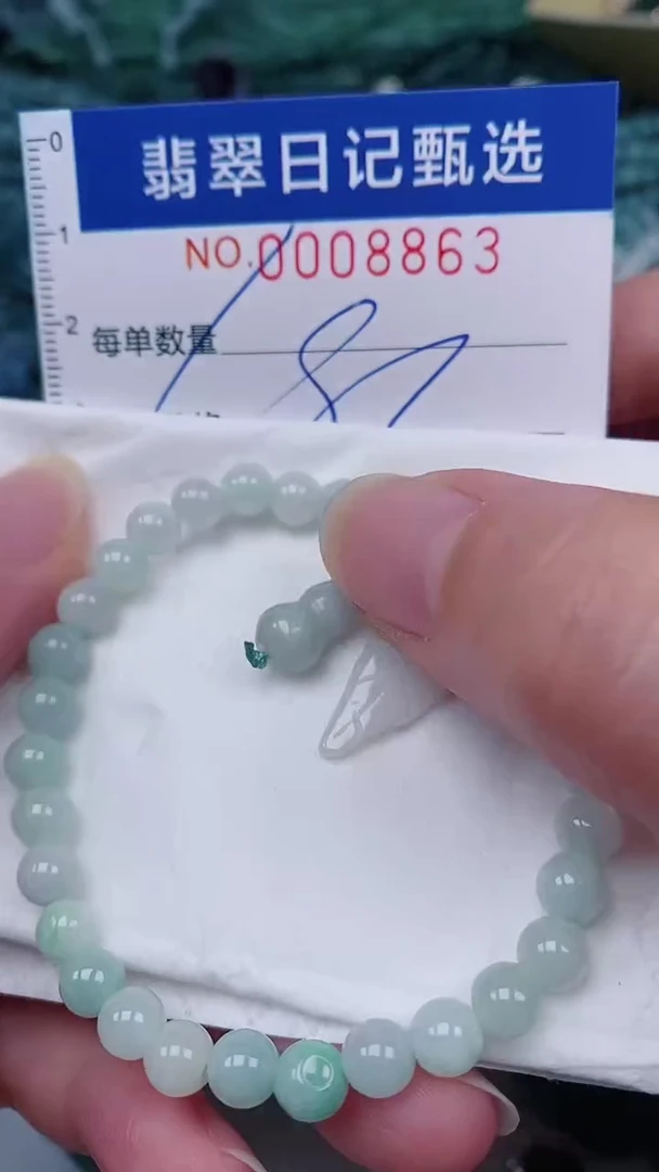 翡翠未镶嵌颈饰00008863