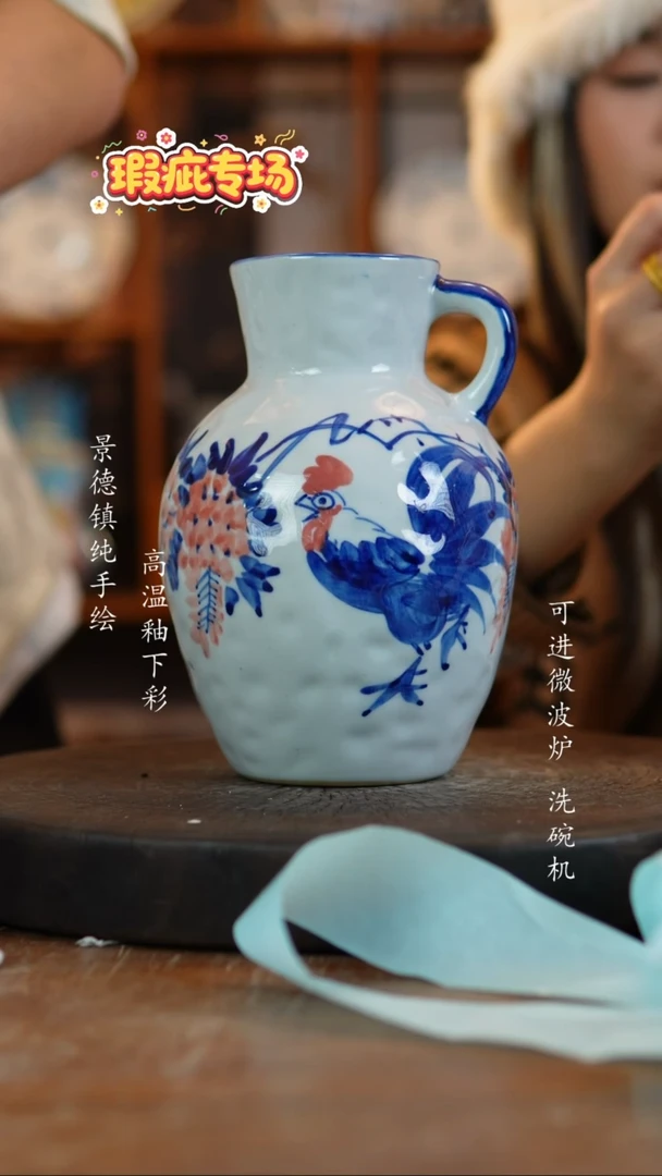 摆件陶815老陶泥花瓶微瑕