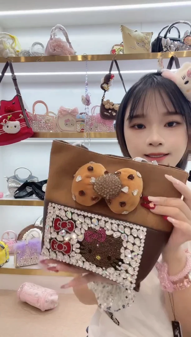 PVC格格家定制女包2556