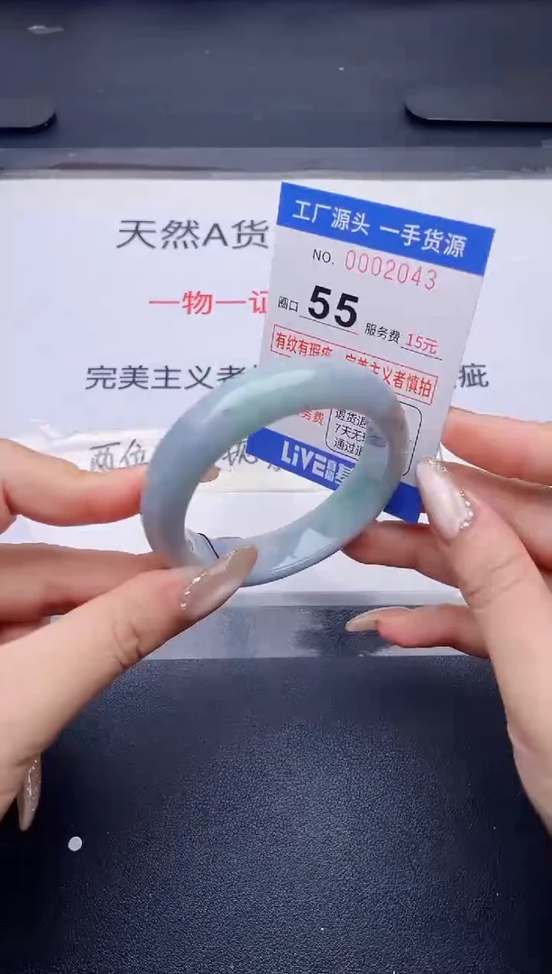 未镶嵌手镯翡翠翡翠手镯未镶嵌