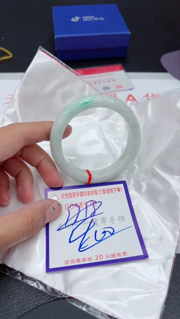 未镶嵌手镯翡翠111111111