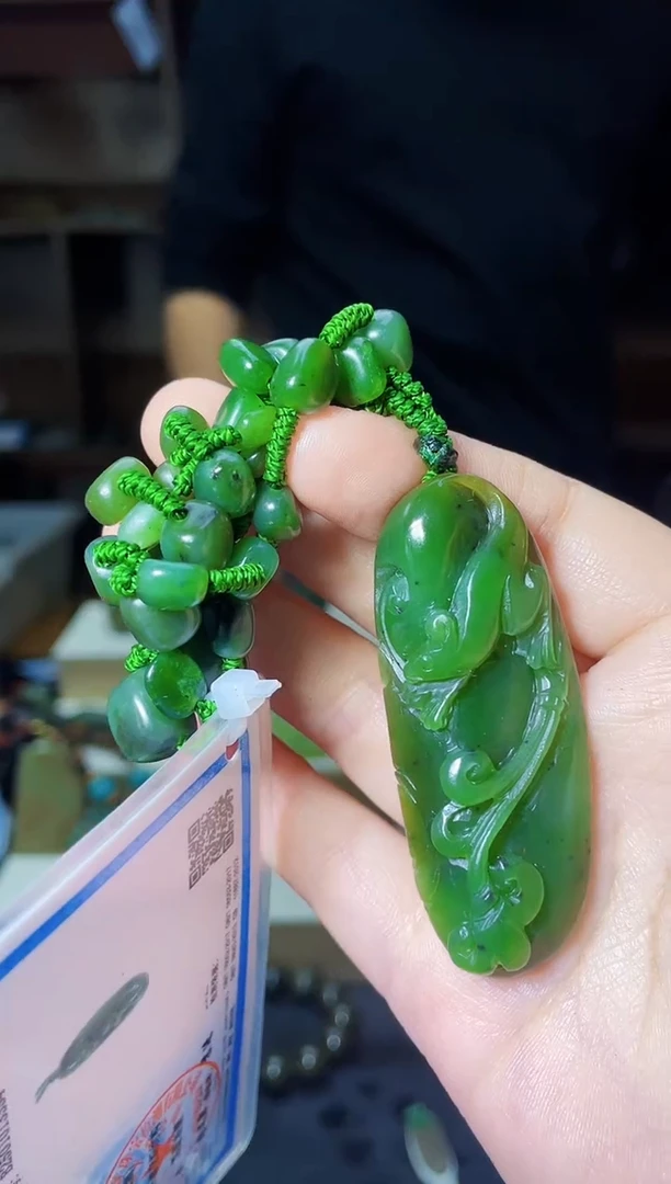 【闪购商品】和田玉颈饰未镶嵌1