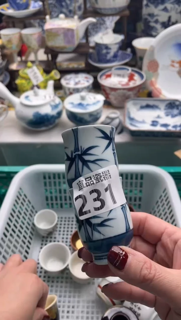 【闪购商品】瓷片宜品陶瓷感谢支持