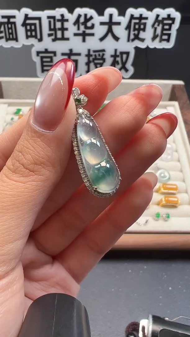 吊坠(不含链)18K金镶嵌翡翠缅甸珠宝严选