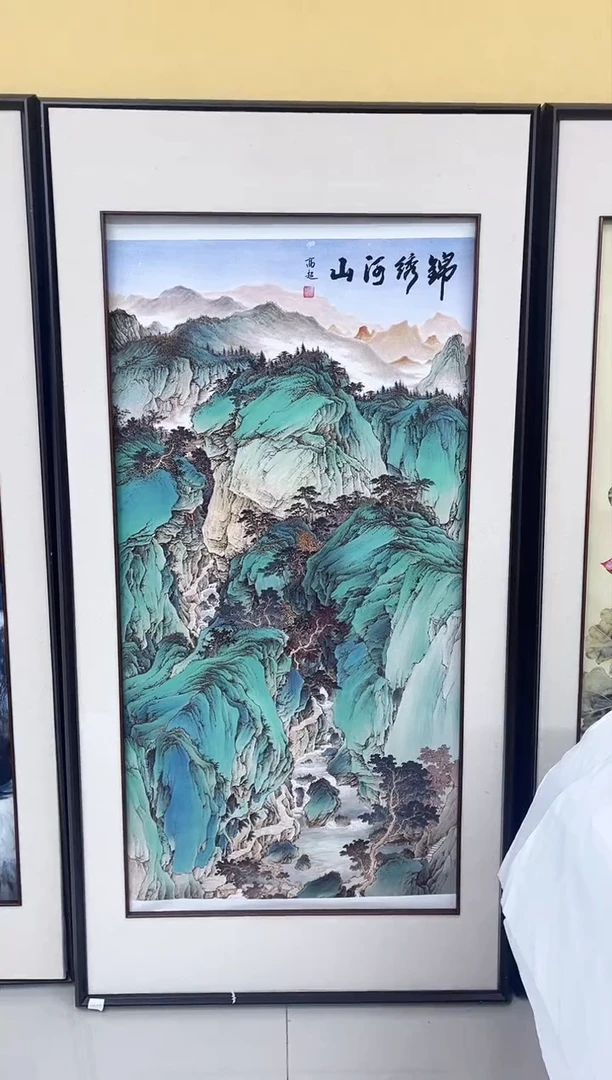 国画九霄甄选国画作品zhb104