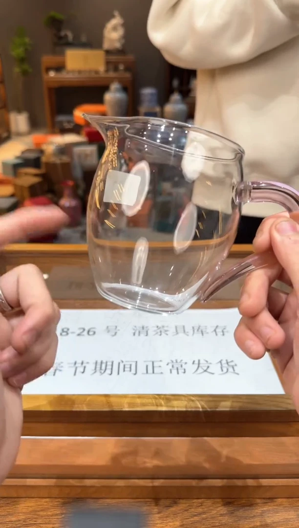 【闪购商品】@@@@@@@@@@@3197