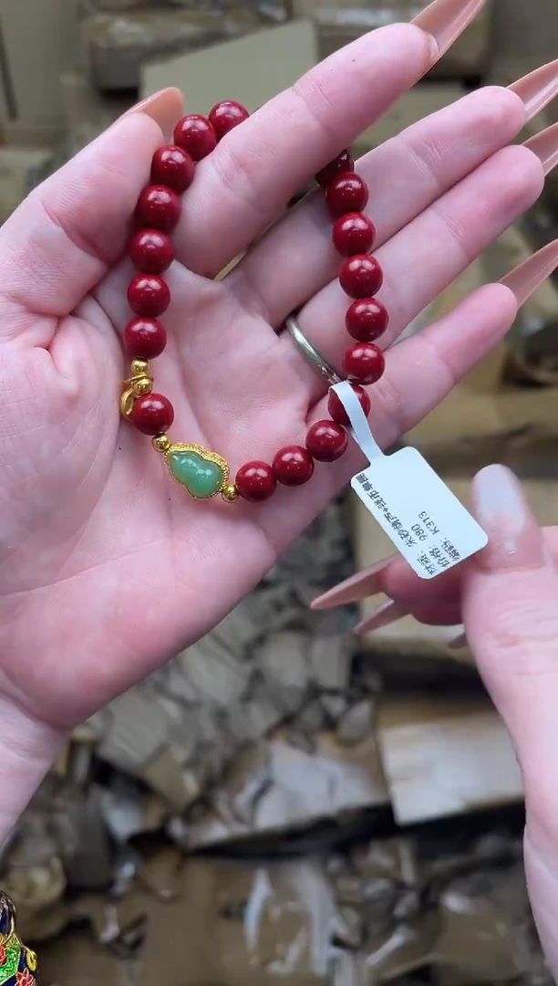 华夏名瓷闪购福利无礼盒