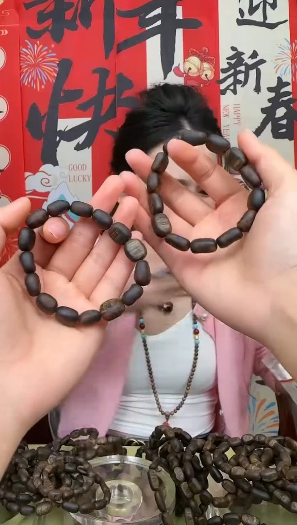 【闪购商品】沉香手串随形开窗板头单圈中型珠白棋多样性发其一