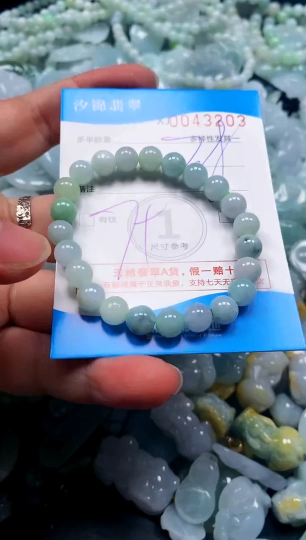 颈饰未镶嵌翡翠闪购商品0043203