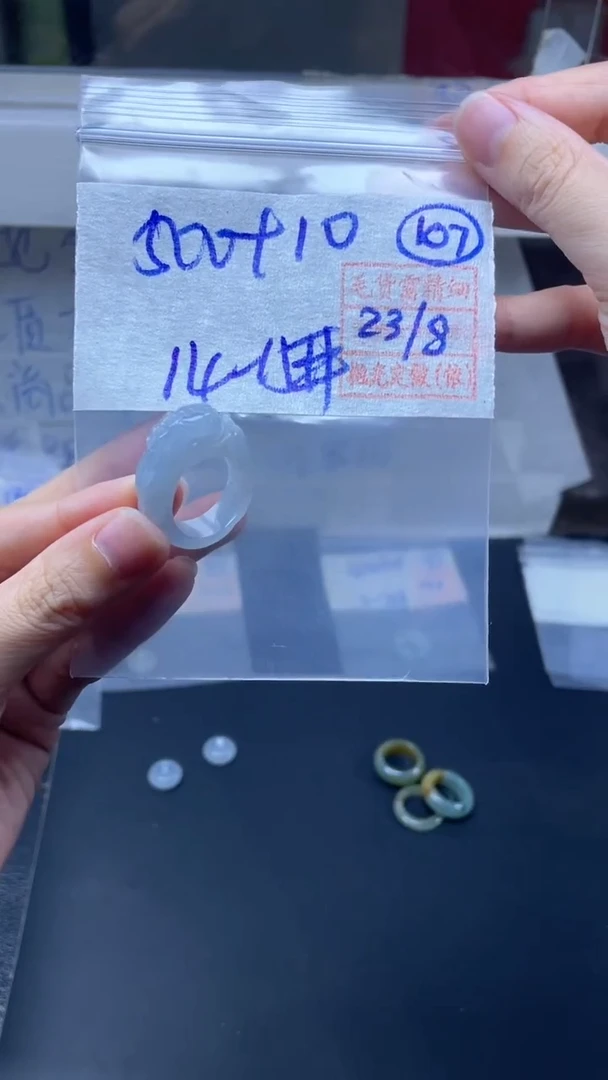 未镶嵌定制翡翠510元毛货需精抛光拍一发一