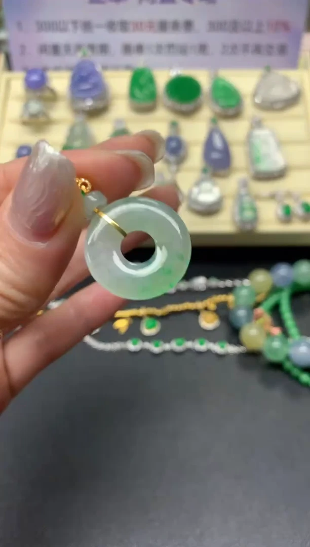 【闪购商品】翡翠吊坠(不含链)18K金镶嵌吊坠|900+90