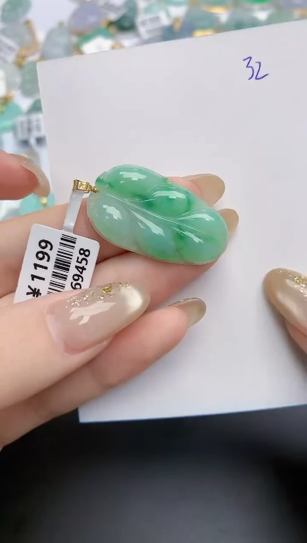 【闪购商品】翡翠颈饰18K金镶嵌天然缅甸翡翠A货