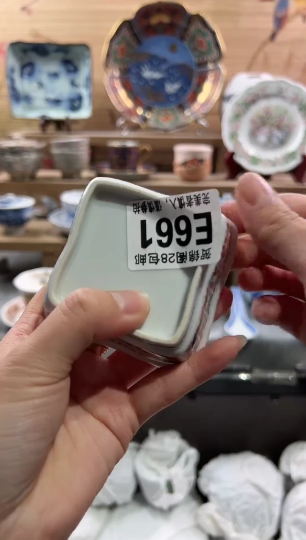 【闪购商品】瓷片当天满28米包邮E661