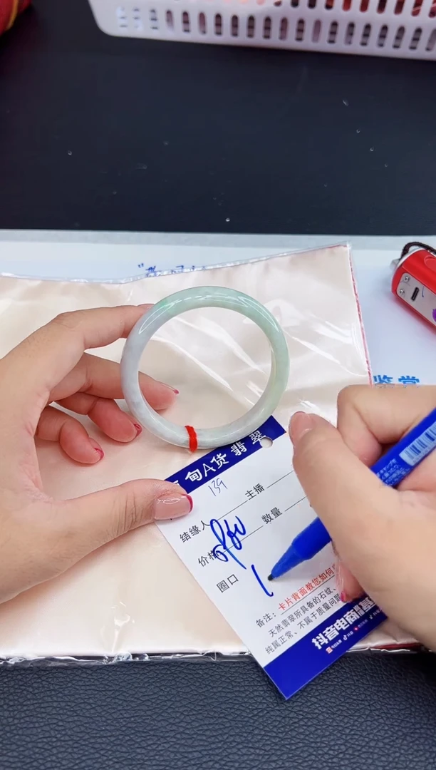 未镶嵌手镯翡翠1111111