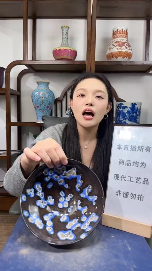 其他陶顺心瓷器 仿古复刻