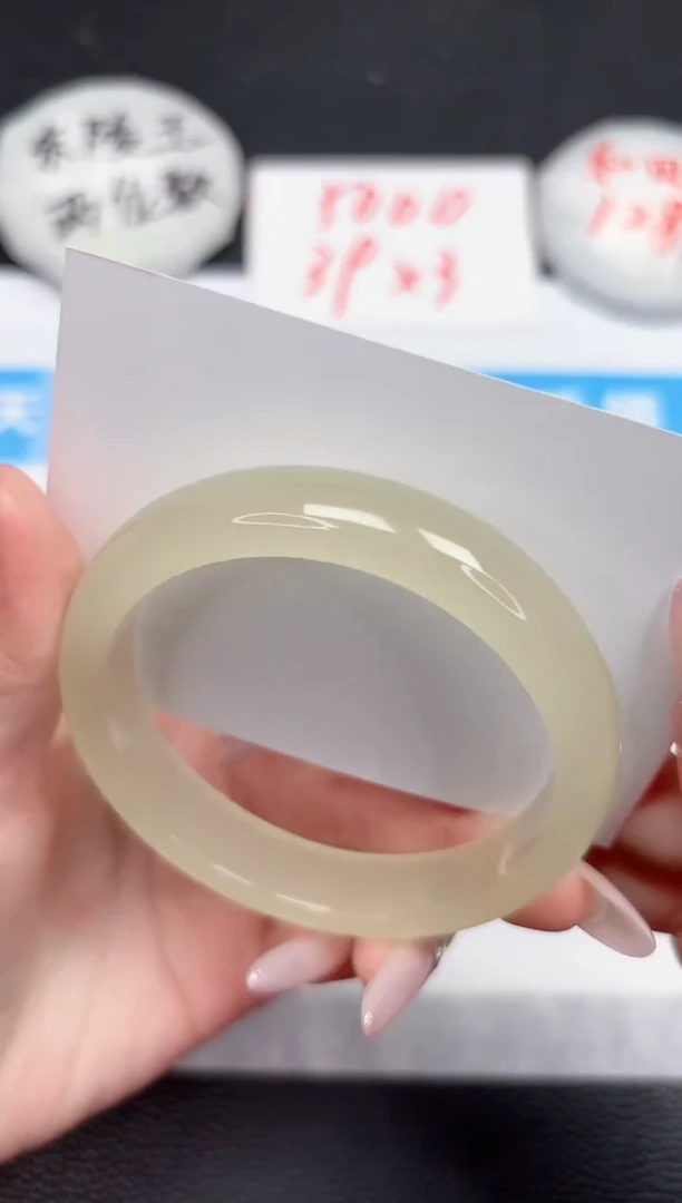 【闪购商品】石英质玉手镯未镶嵌41-57.8