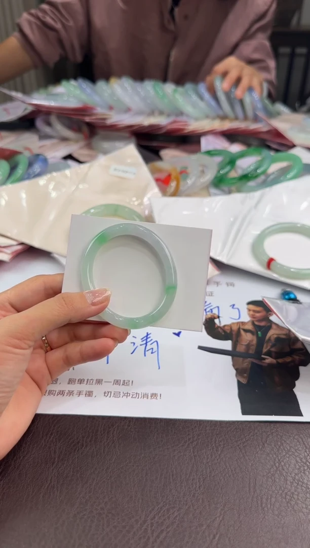 未镶嵌手镯（贵妃镯）翡翠?*慧MN11212-22