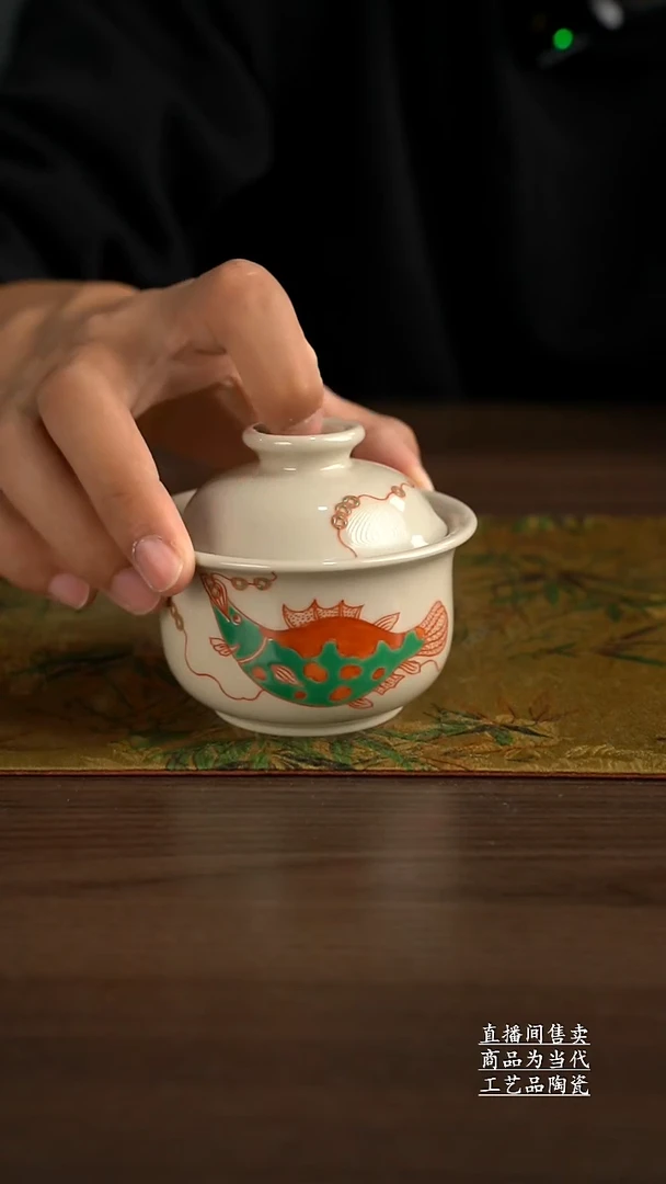 瓷片景德镇手工陶瓷茶具