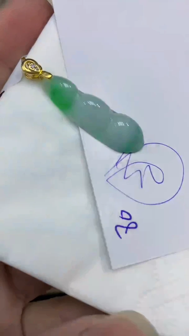 颈饰未镶嵌翡翠缅甸A货翡翠
