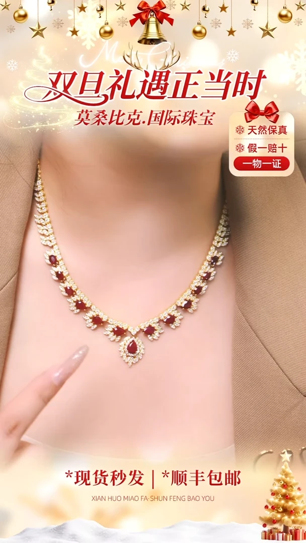 项链银S925镶嵌红宝石003天然红宝石鸽血红